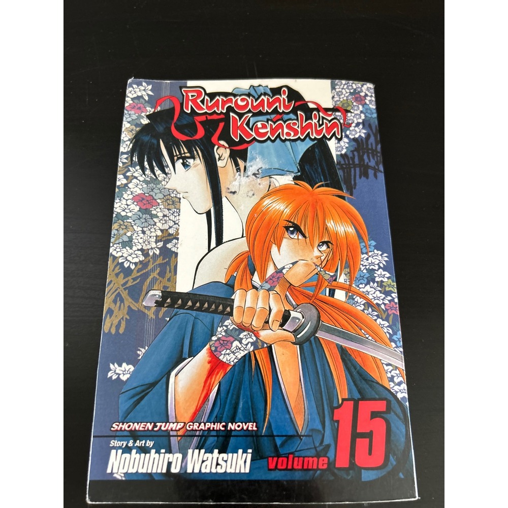 Manga Book Rurouni Kenshin Volume 15 Shonen Jump Graphic Novel Nobuhiro Watsuki